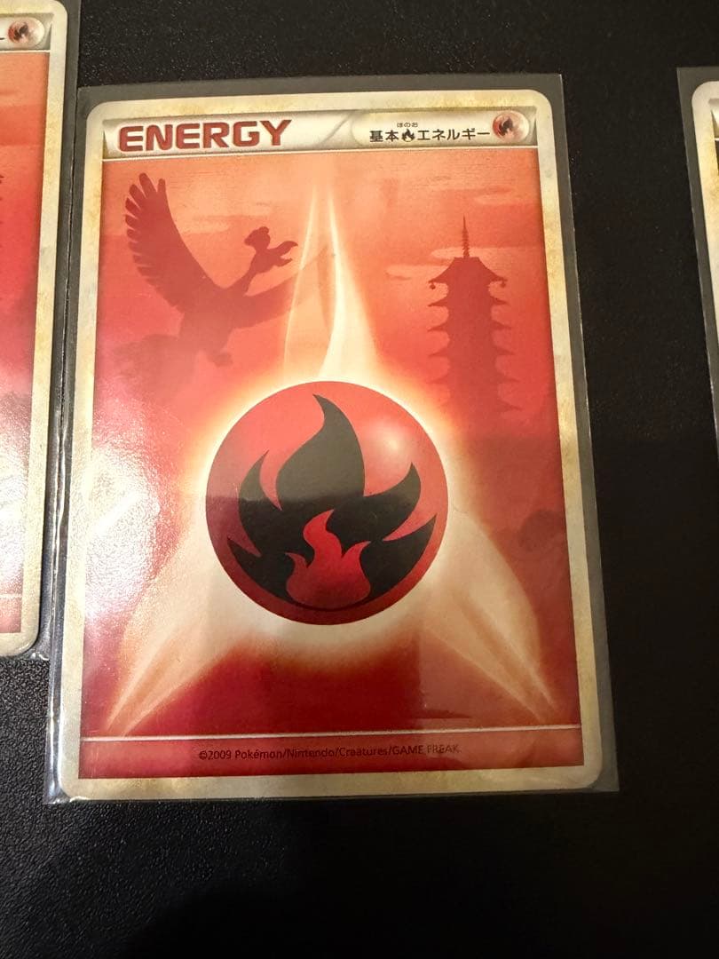 ポケモンカード　エネルギー　Legendシリーズ