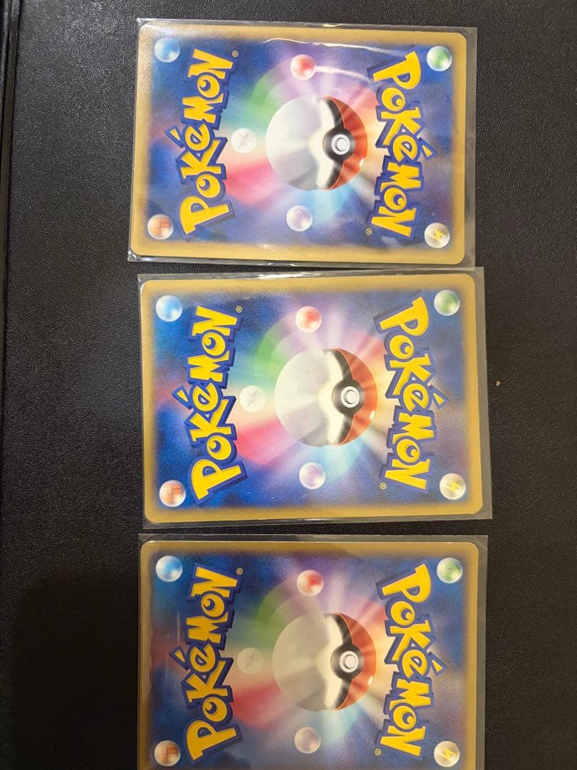 ポケモンカード　エネルギー　Legendシリーズ