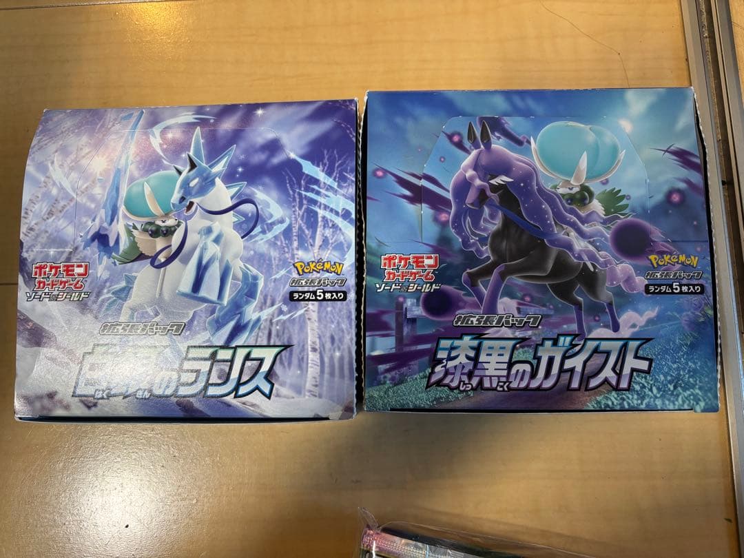 り*あ様 ポケモンカード　白銀のランス　漆黒のガイスト　BOX