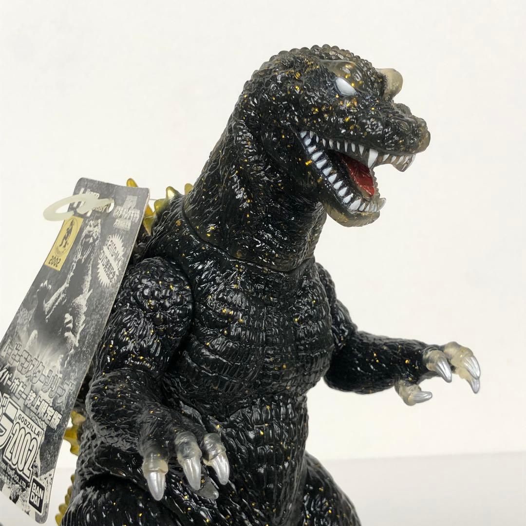 ハイパーホビー誌上限定 ゴジラ2002 ラメ入り ソフビ ムービーモンスター