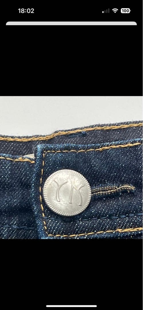 【極美品】ヤヌーク　Lea　デニムパンツ　ボーイズストレート　濃紺　25