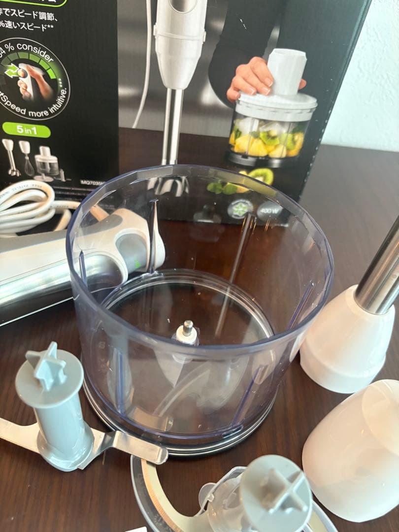 ブラウン　マルチクイック7 ハンドブレンダー　MQ7035IGWH