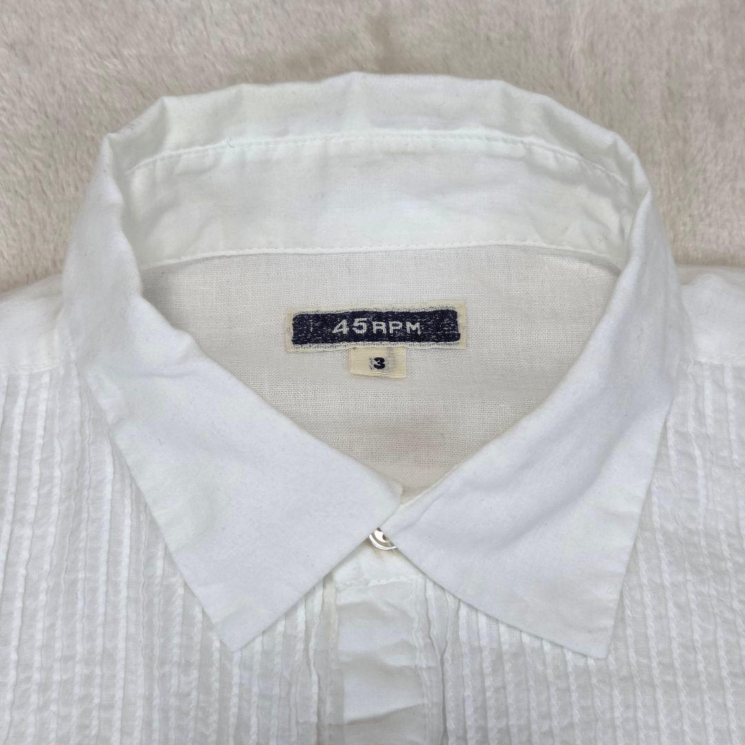 45rpm コットンシャツ ピンタック 白 サイズ3 L