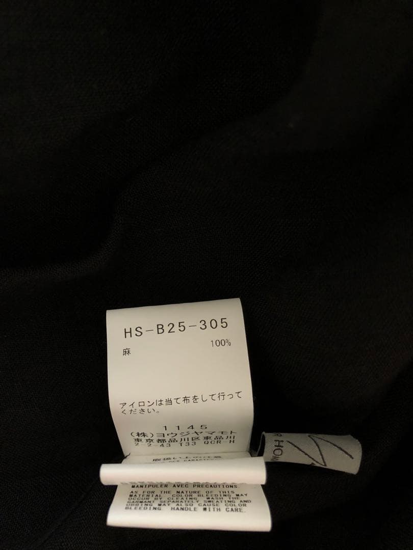 yohjiyamamoto pour homme 24SS リネンロングシャツ