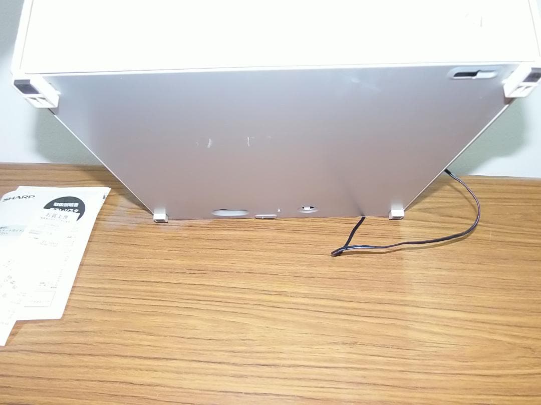 設定無料 SHARP XE-A147-W 8部門レジスター 250731