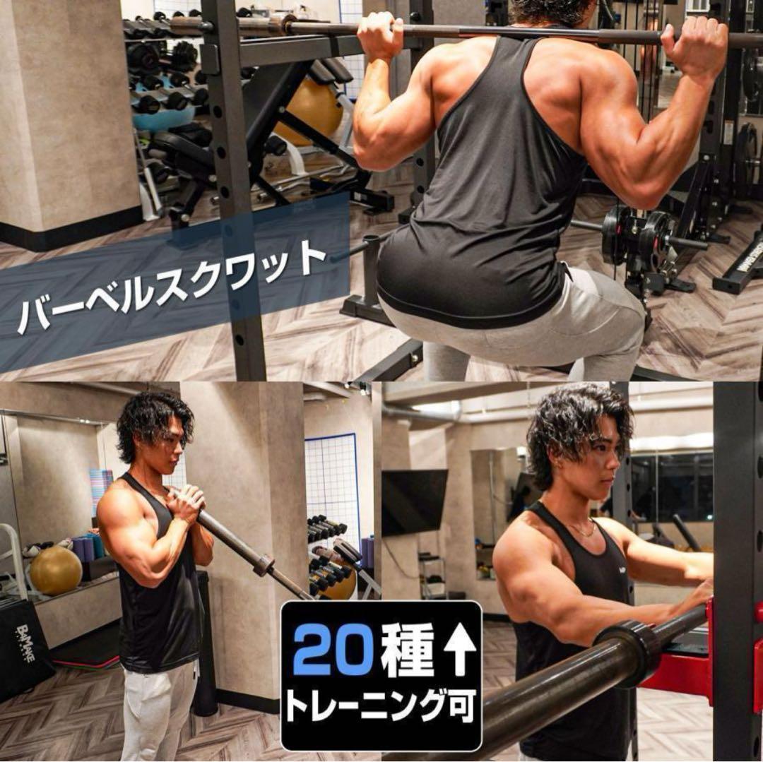 パワーラック ハーフラック12段階調節可能 自宅 家庭用 筋トレ