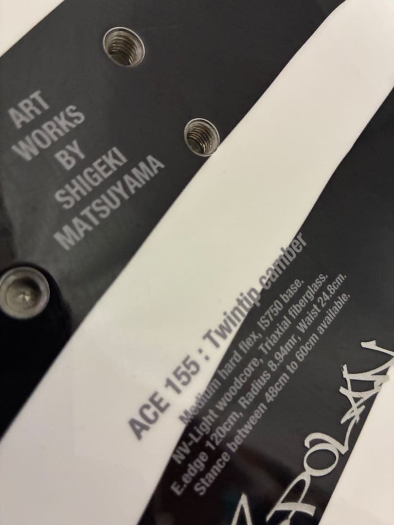 s*o様 【最高峰オガサカ製】TWELVE ACE 155cm 定価10万超 玄