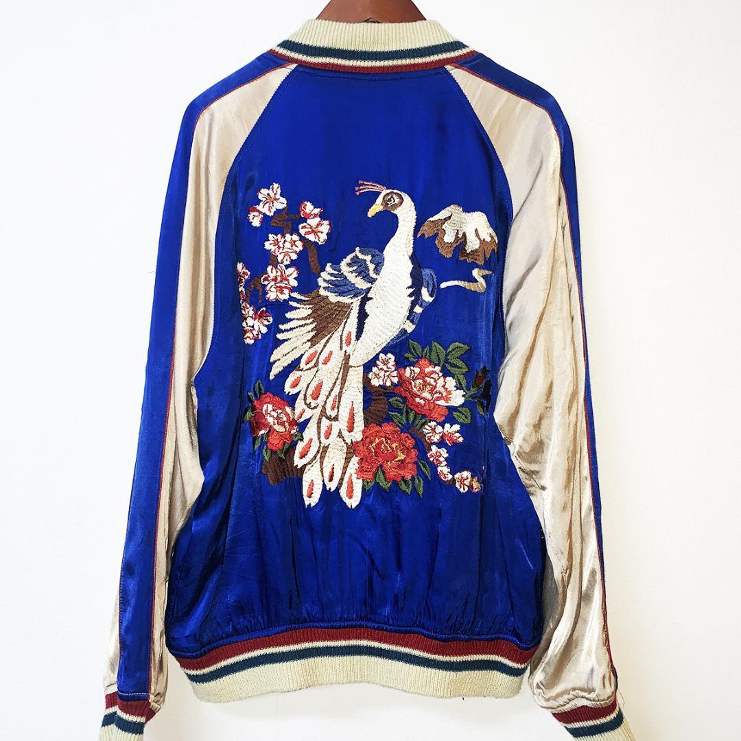 HOUSTON ヒューストン　孔雀　竜虎　リバーシブル　スカジャン