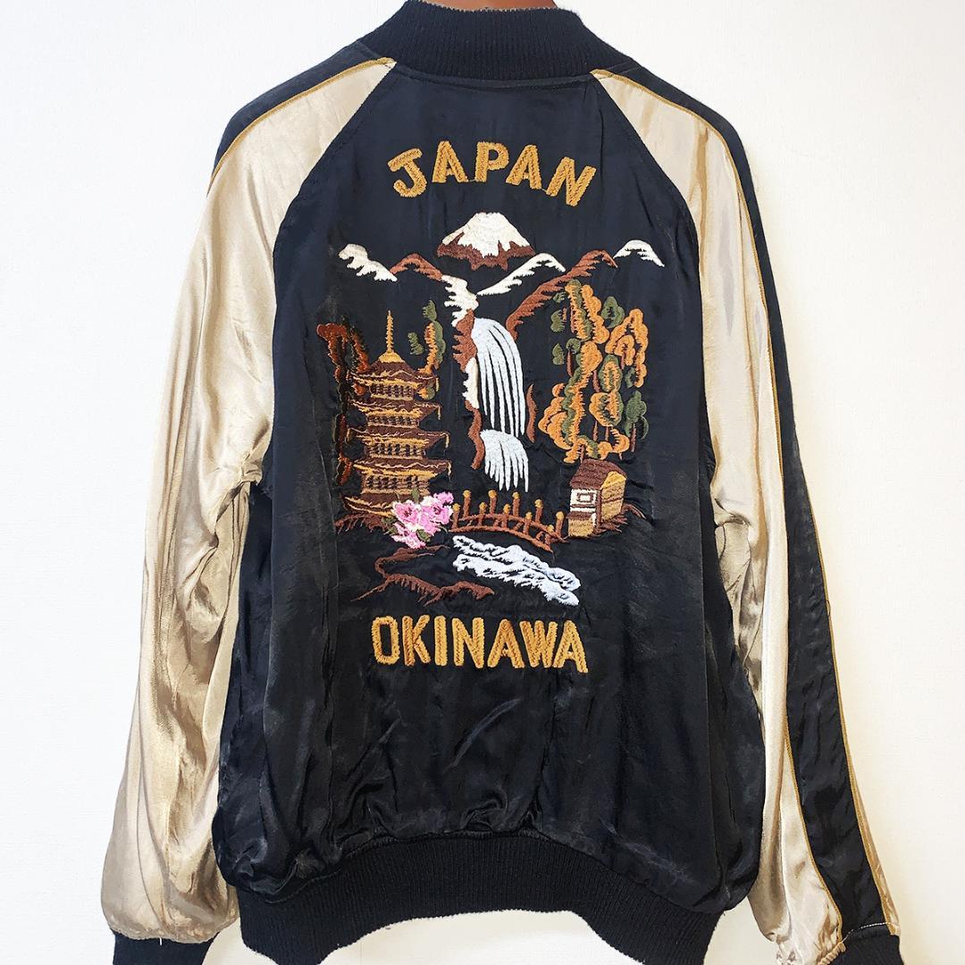 HOUSTON ヒューストン　孔雀　竜虎　リバーシブル　スカジャン