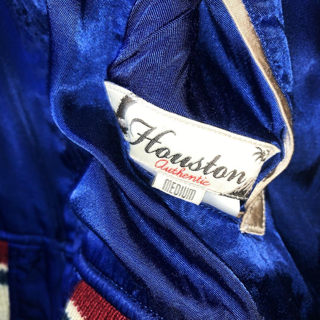 HOUSTON ヒューストン　孔雀　竜虎　リバーシブル　スカジャン