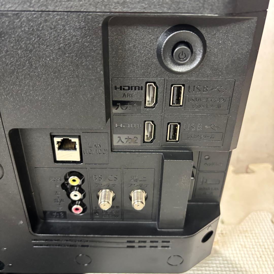 シャープ　2T-C19DE 液晶テレビ　2023年製　19型