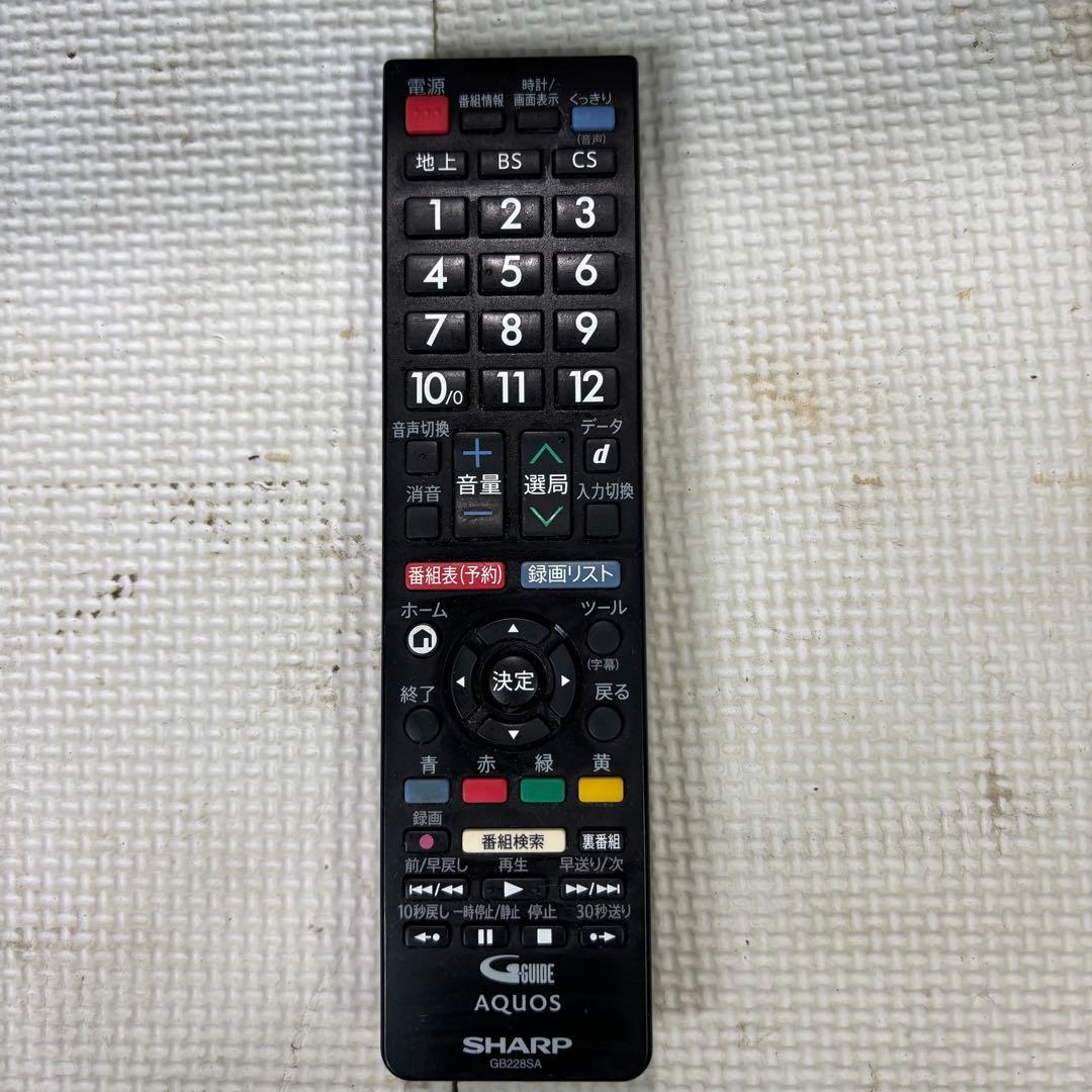 シャープ　2T-C19DE 液晶テレビ　2023年製　19型