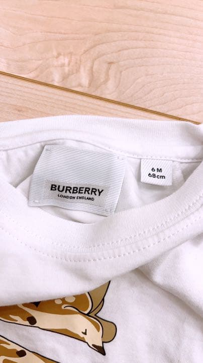 春服　Burberry ベビー　ロンパース　60〜70 新生児　キッズ