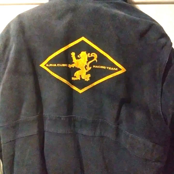 ◎ビンテージ◎ アルファ・キュービック レーシングチーム ブルゾン(冬用)