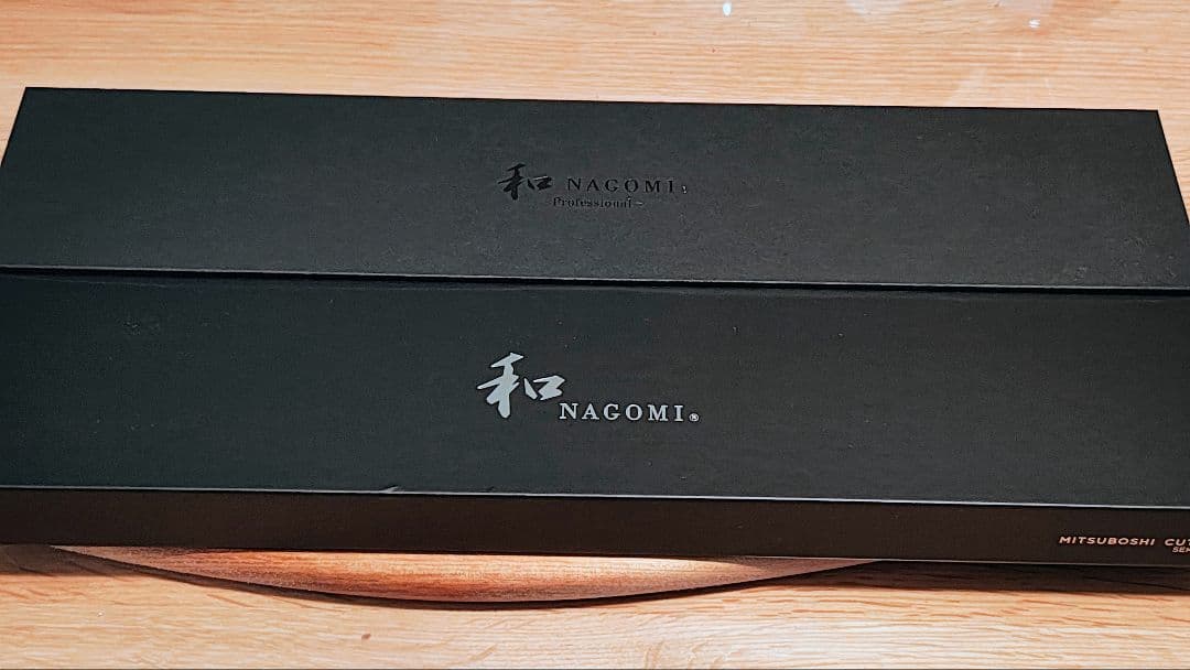 牛刀シェフナイフ 三星刃物 和 NAGOMI Professional
