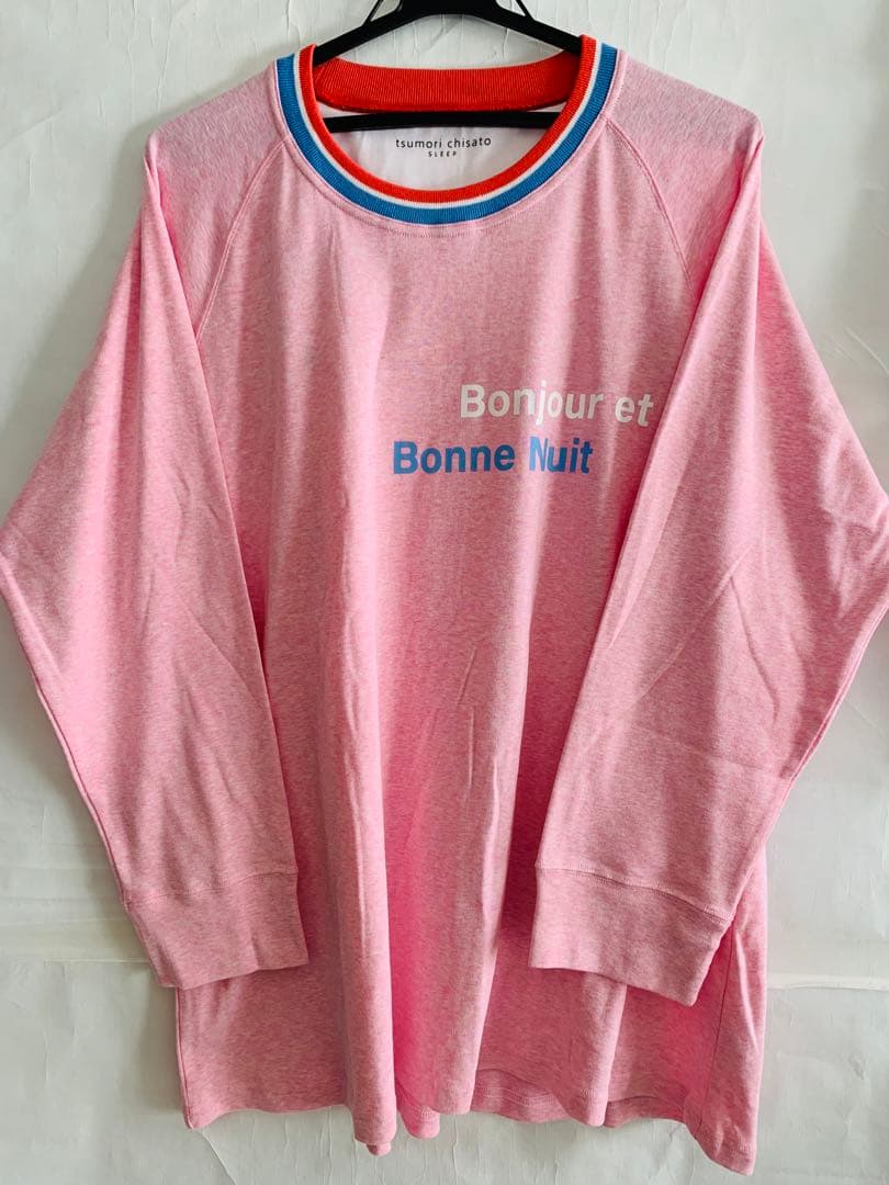 ワコール　ツモリチサト　パジャマ　LLサイズ　 UDX576 PI