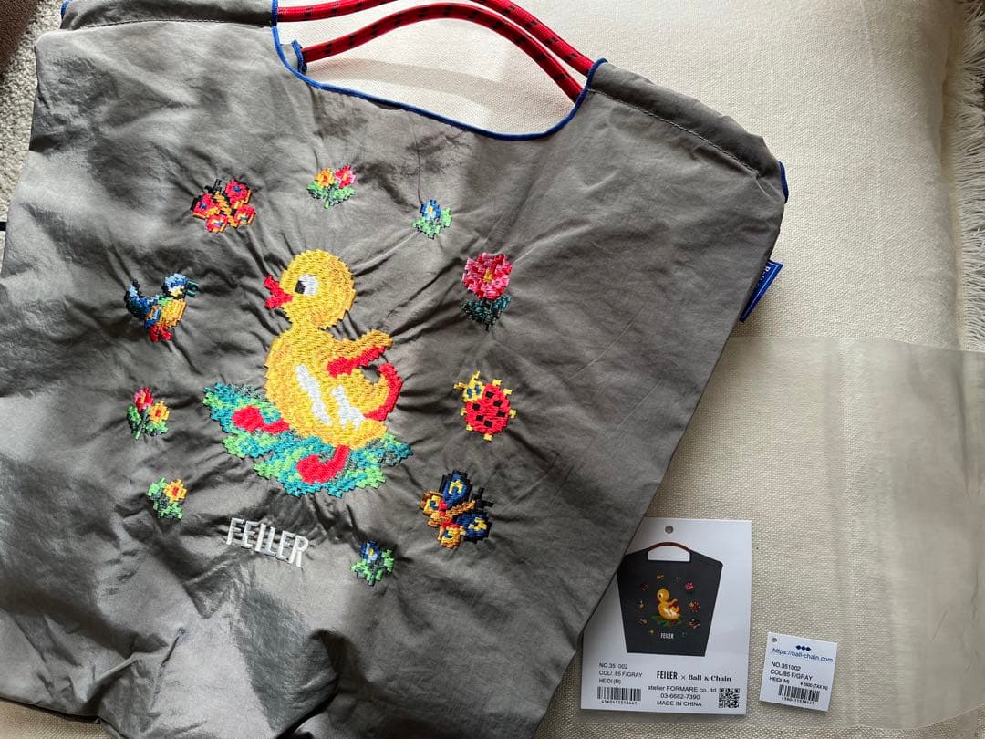 ボールアンドチェーン FEILER コラボ