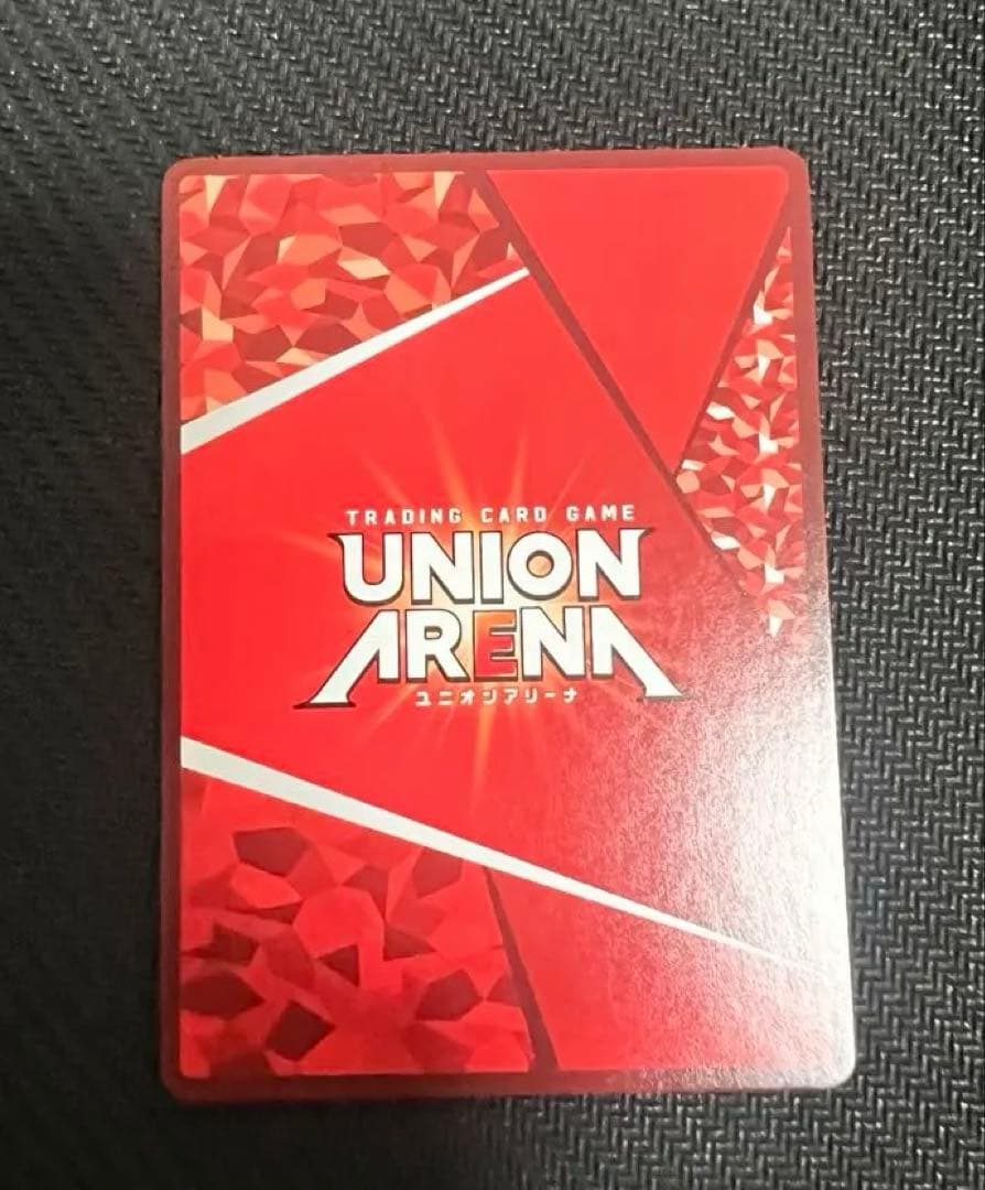 ユニオンアリーナ　 エレン・イェーガー　星3 パラレル