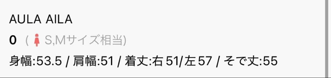 AULA AILA カラーブロックニットプルオーバー