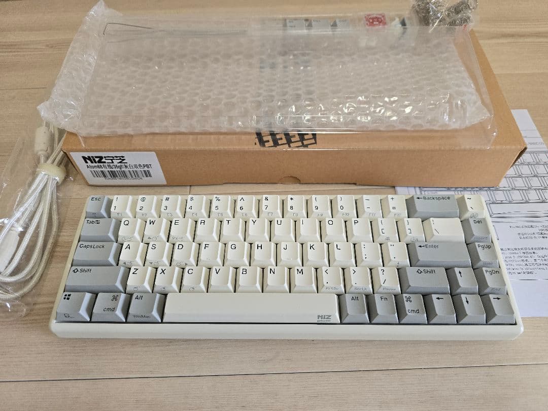 NiZ Atom 68 白 キーボード 静電容量無接点方式 US配列美品