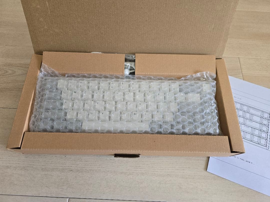 NiZ Atom 68 白 キーボード 静電容量無接点方式 US配列美品