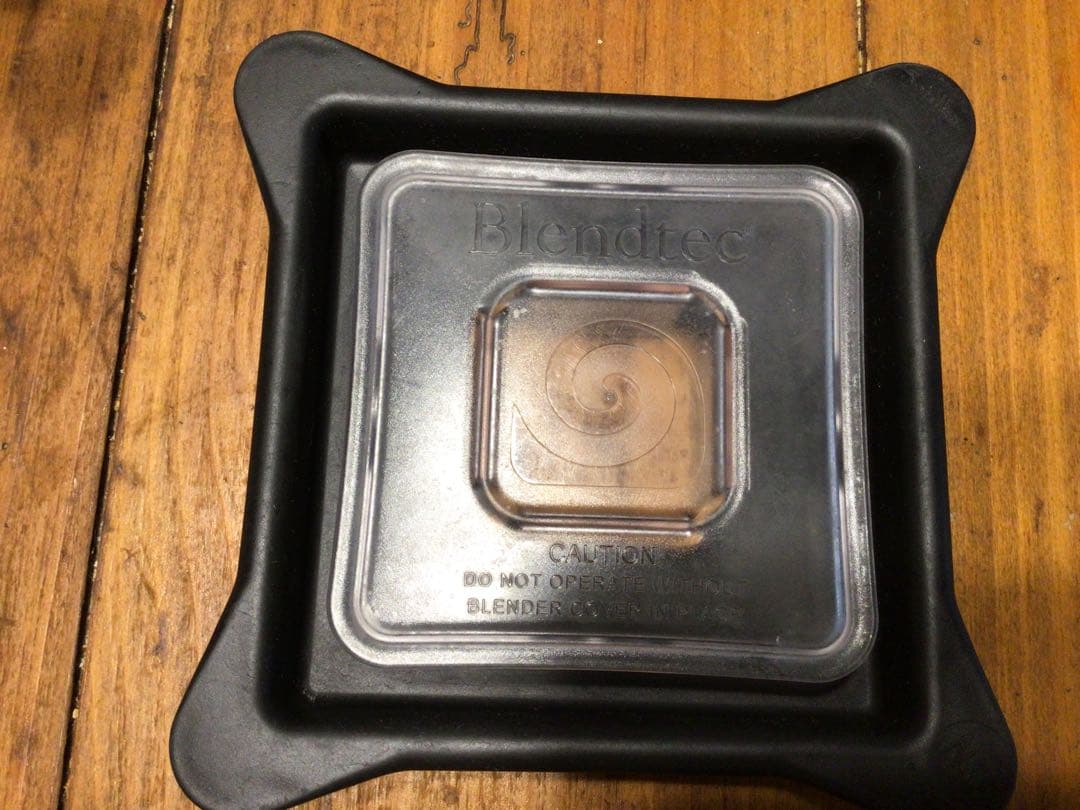 Blendtec Saver ブレンダー 　2容器付（内１つはサービス）