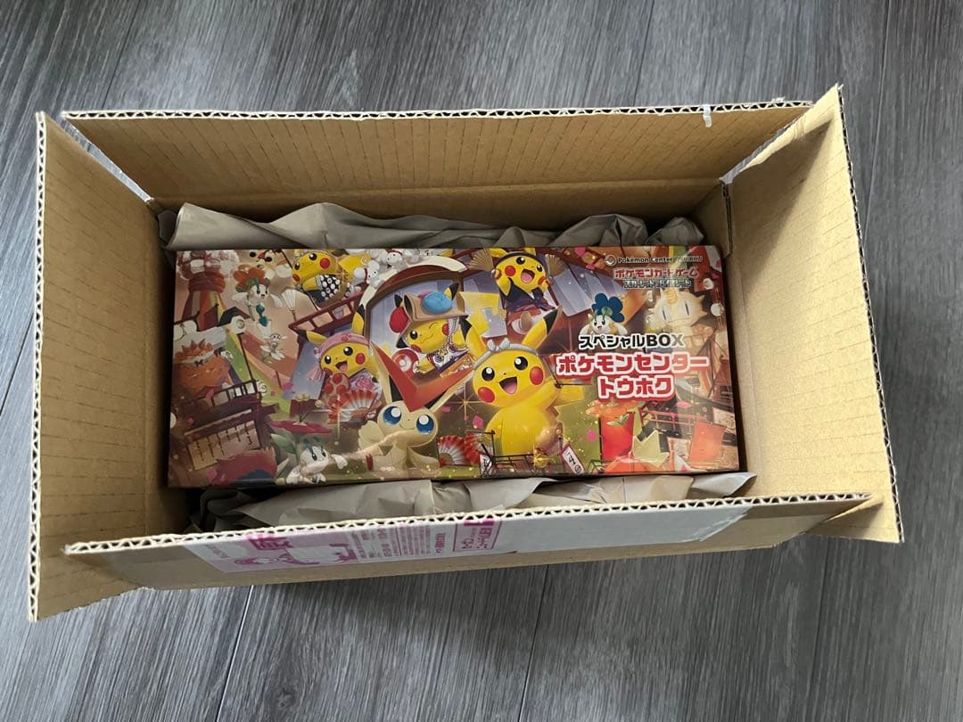 ポケモンセンター トウホク スペシャル BOX 新品 未開封