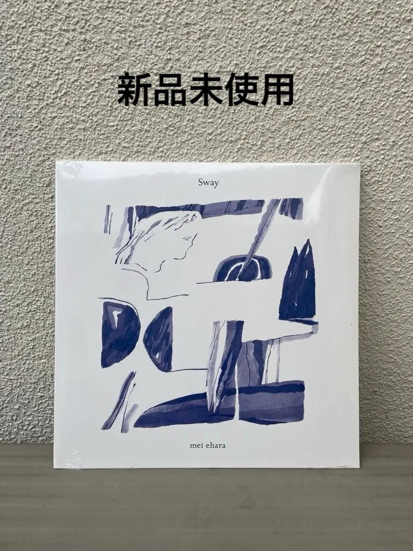 Sway mei ehara レコード