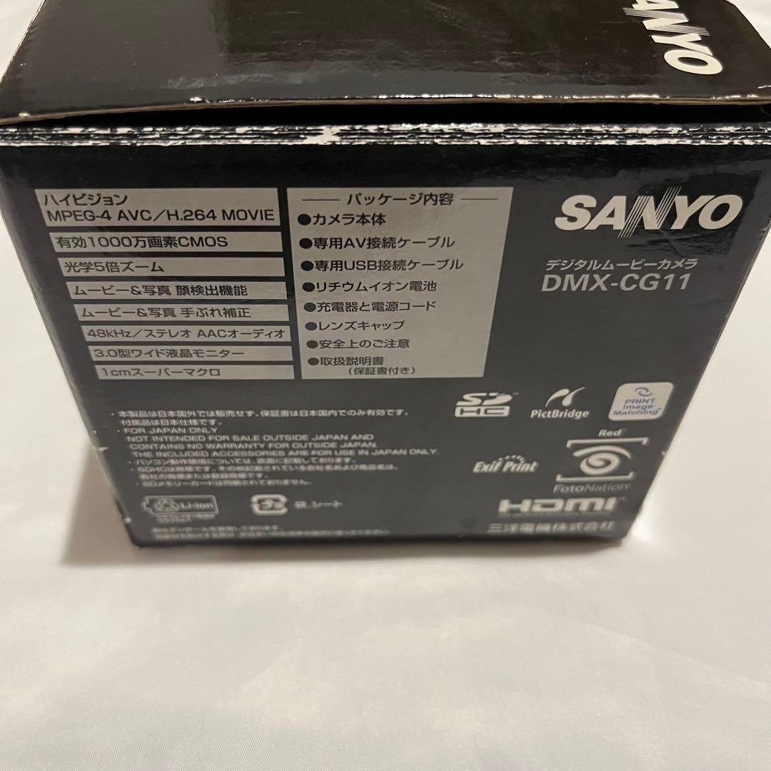 SANYO Xacti DMX-CG11 デジタルムービーカメラ 10MP