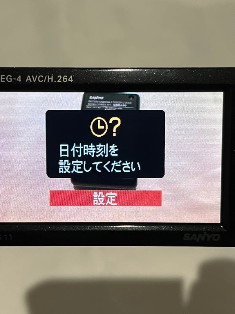 SANYO Xacti DMX-CG11 デジタルムービーカメラ 10MP