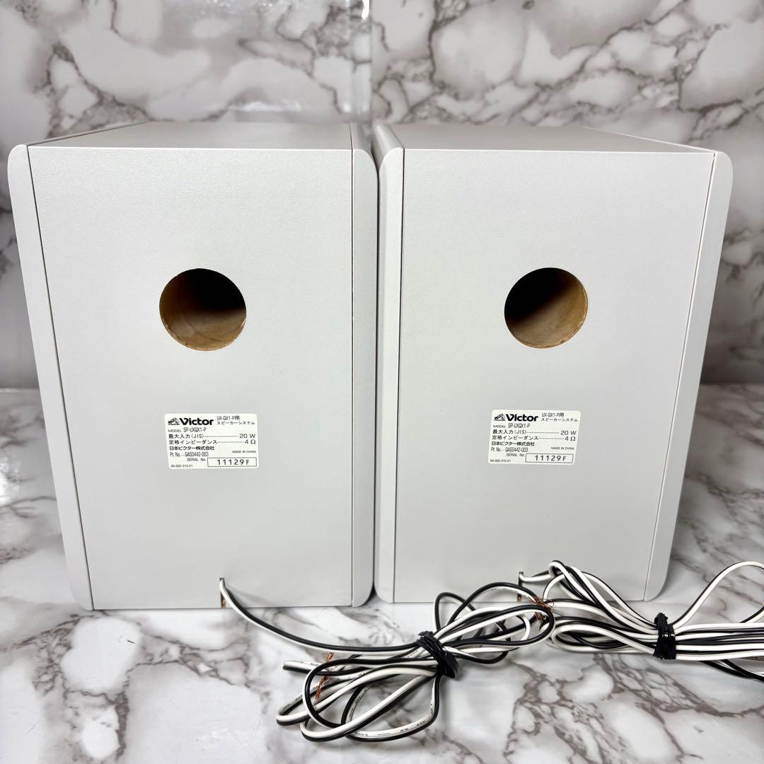 良品　Victor ビクター UX-QX1 MDコンポ MDデッキ