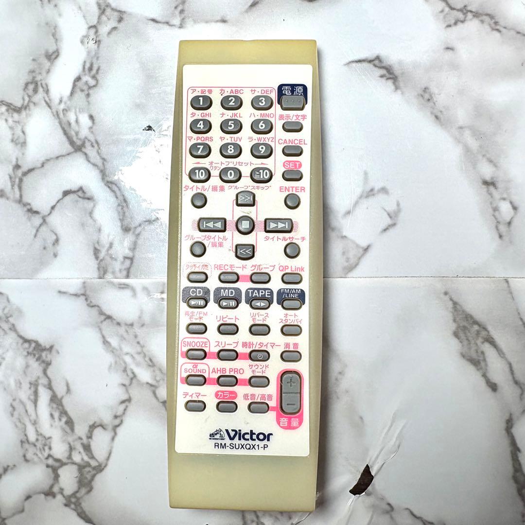 良品　Victor ビクター UX-QX1 MDコンポ MDデッキ