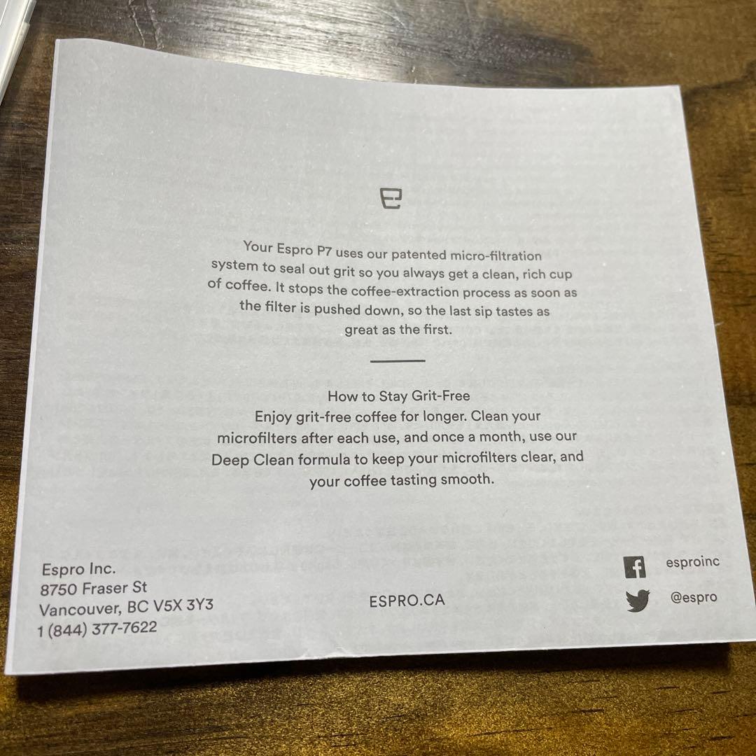 フレンチプレスEspro P7 French Press 18 oz