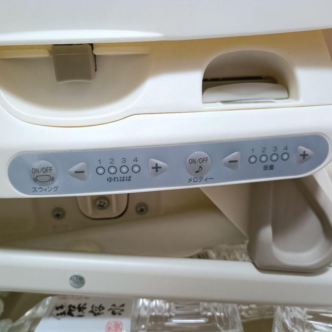 コンビ ハイ&ノースウィングラック ネムリラAUTO SWING エッグショック