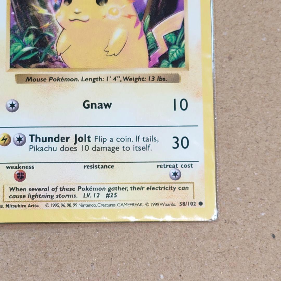 【未開封品】ポケモンカード　ピカチュウ　英語版　Pikachu