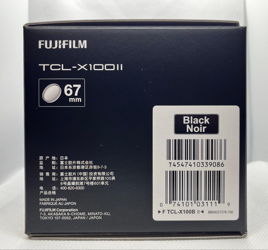 値下げ中 FUJIFILM TCL-X100II テレコンバージョンレンズ