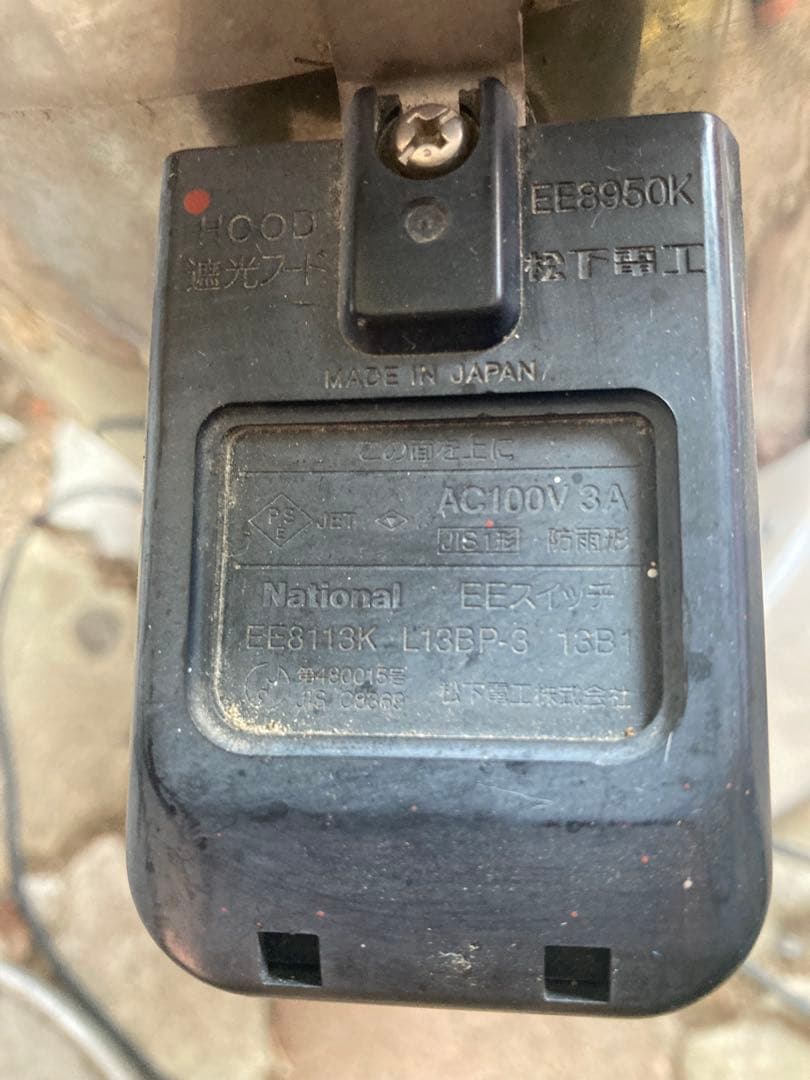 サインポール　理髪店回転灯 緑白　稼働品