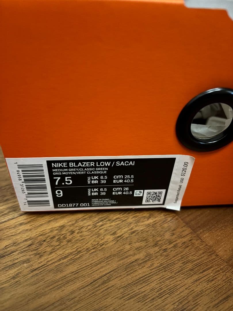 sacai×Nike Vapor Waffle Black and White