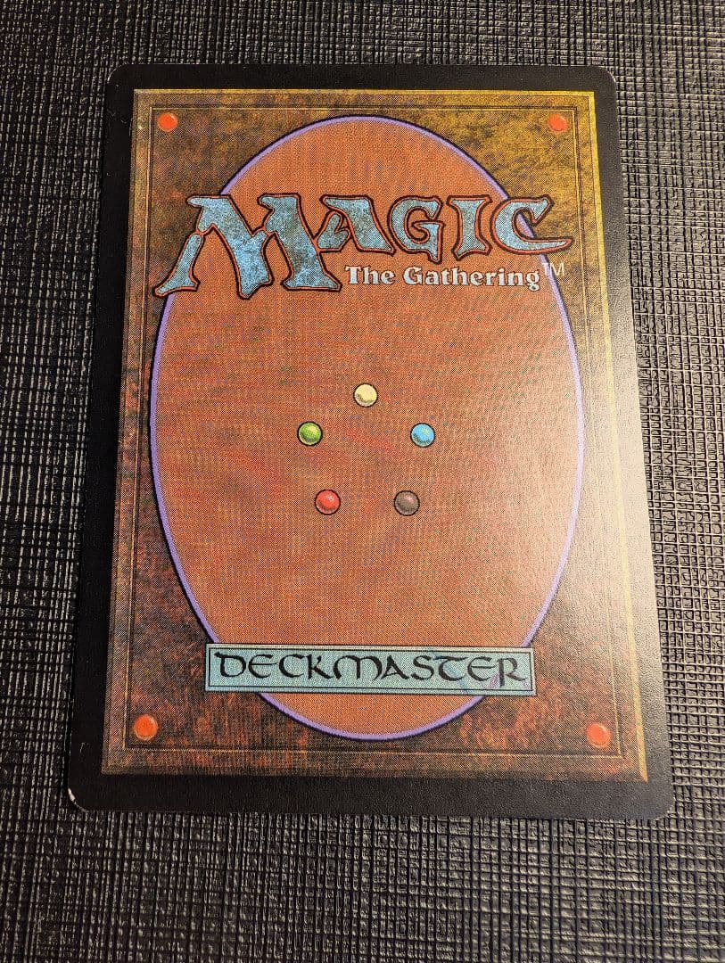 MTG　森を護る者/Sylvan Safekeeper 繁体字中国語版FOIL