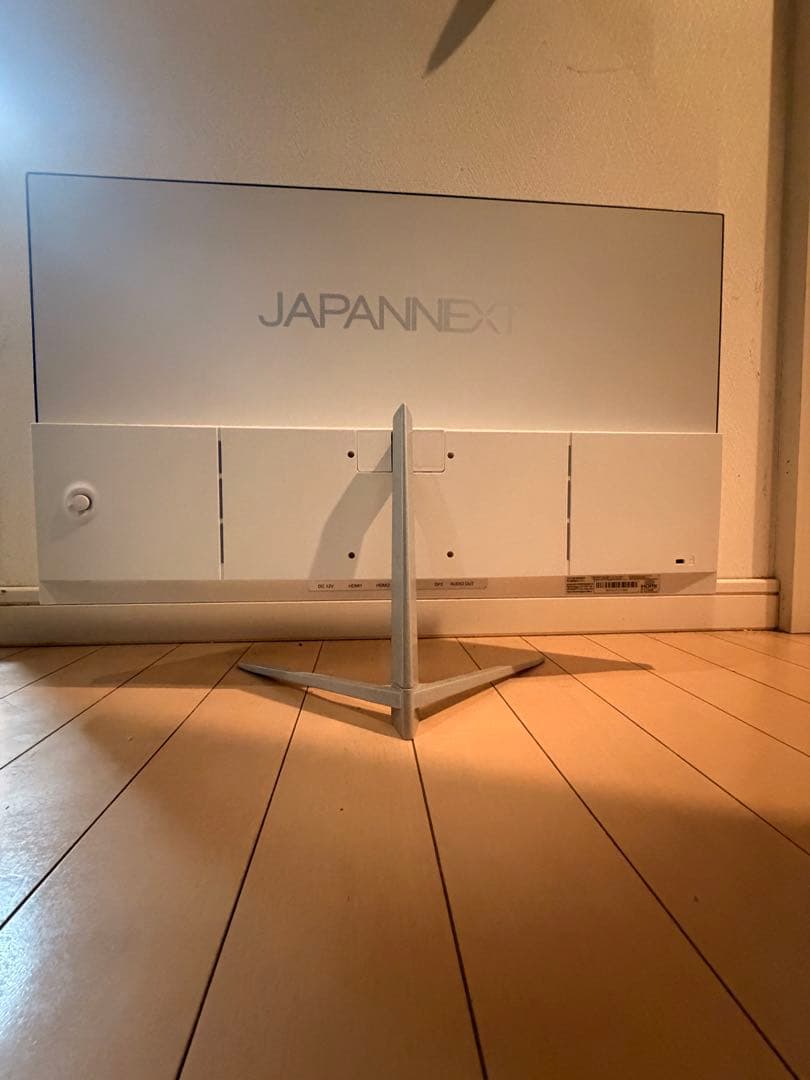 JAPANNEXT 最大リフレッシュレート260Hz