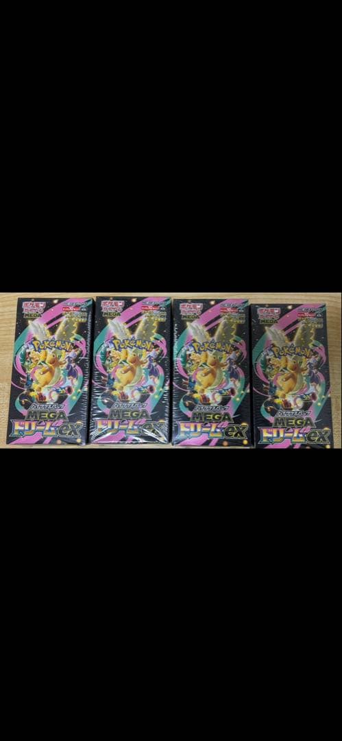 ウ*ょ様 ポケモンカード MEGAドリームex 4BOX シュリンク付き