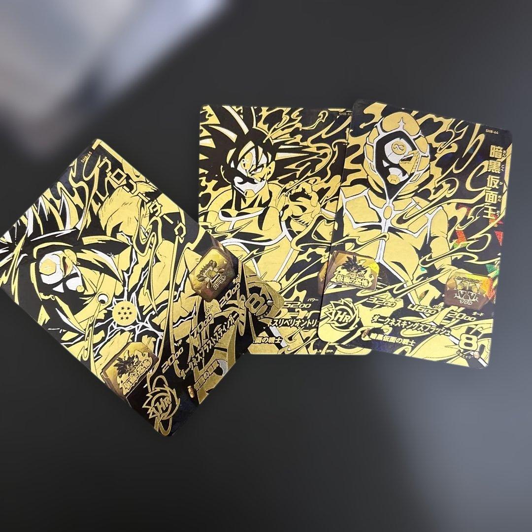 ドラゴンボールヒーローズ