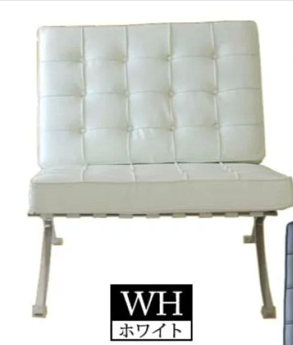 お値下げ★送込！【バルセロナチェア】ホワイト リプロダクト