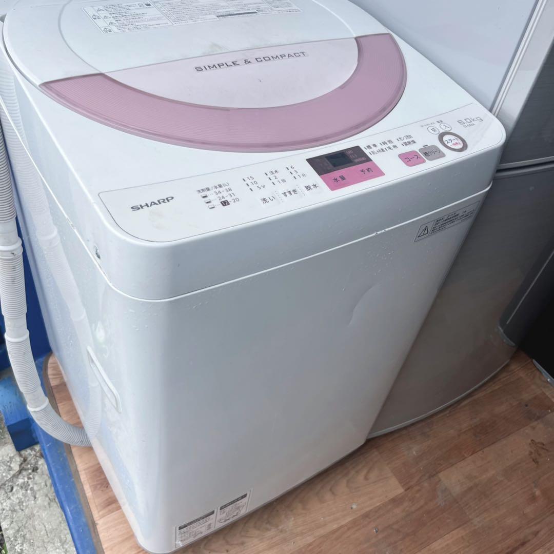 取付無料！完動品！SHARPパステルピンク6kg洗濯機・シルバーインテリア冷蔵庫