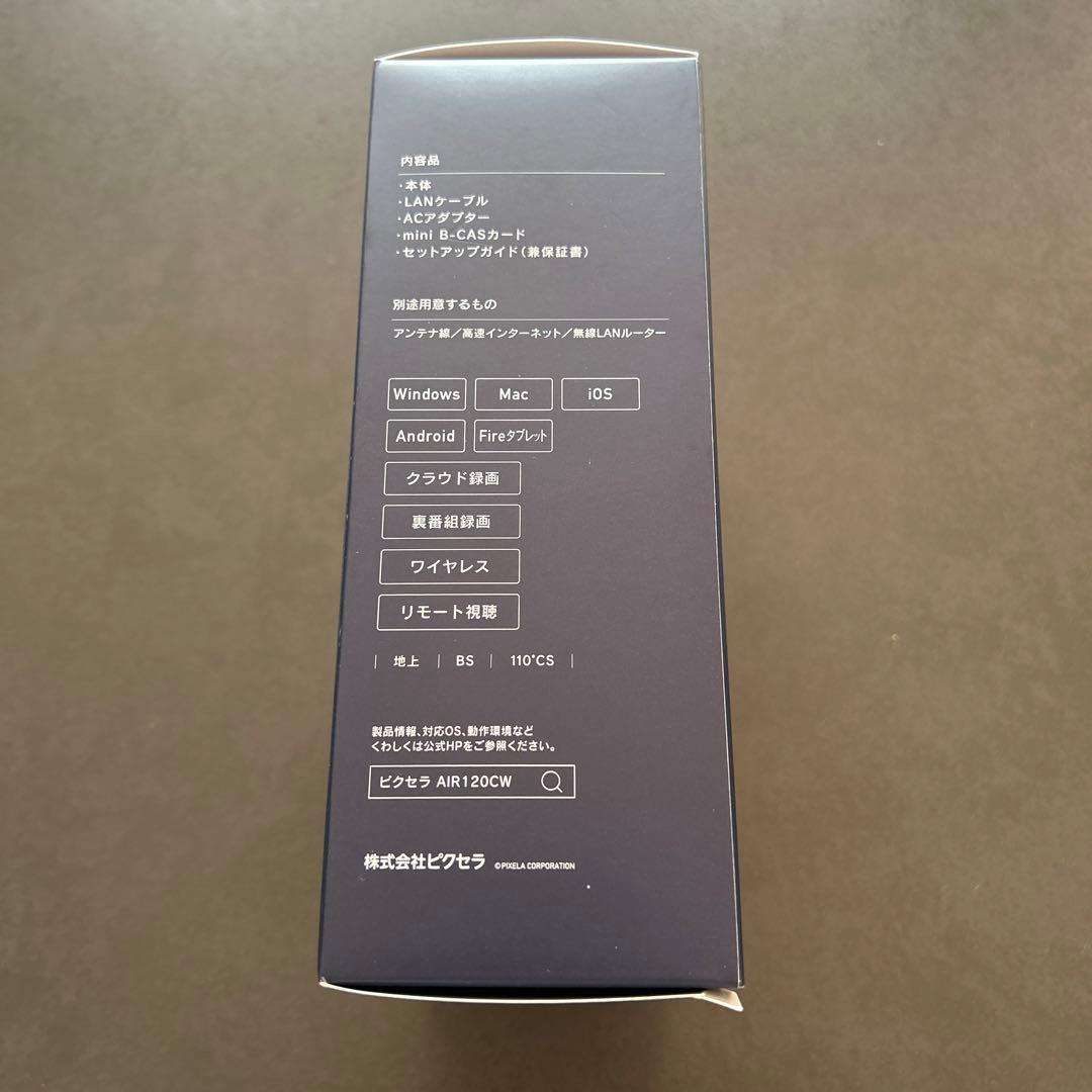 ピクセラ Xit AirBox ワイヤレステレビチューナー