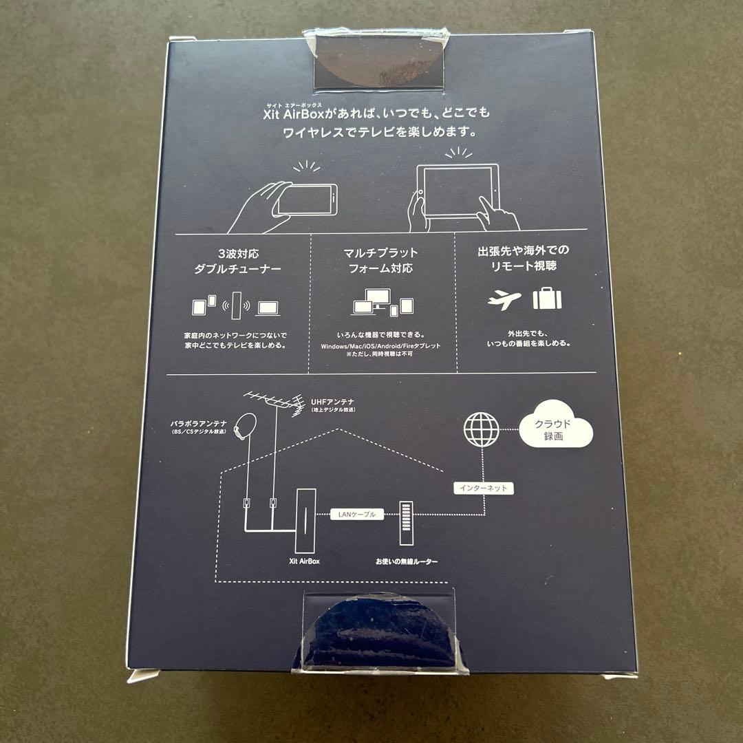 ピクセラ Xit AirBox ワイヤレステレビチューナー