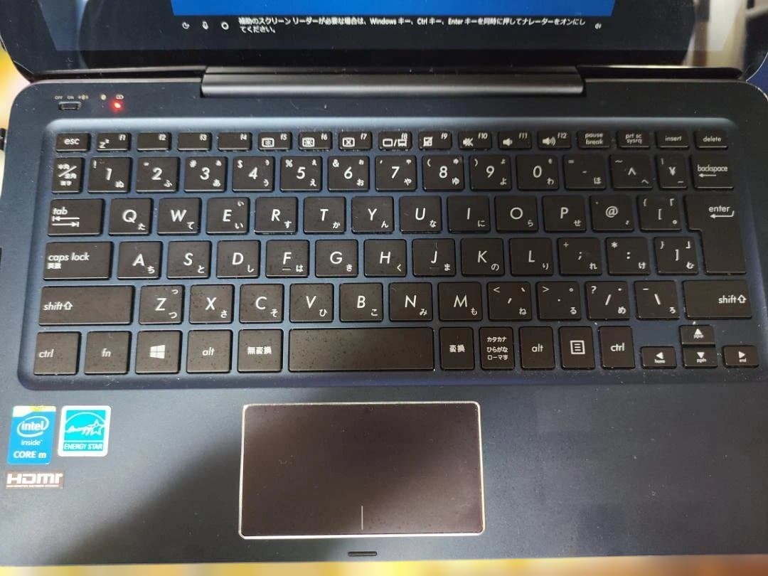 【中古】 ASUS TransBook T300CHI ノートPC