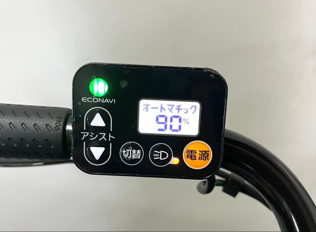 1年保証 新型　パナソニック　ギュット　gyutto 子供乗せ電動アシスト自転車