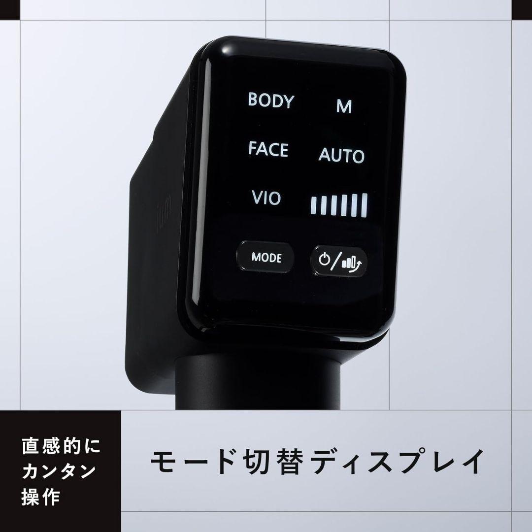 【ぐんすし】マンダム ium スピードショット SPEED SHOT