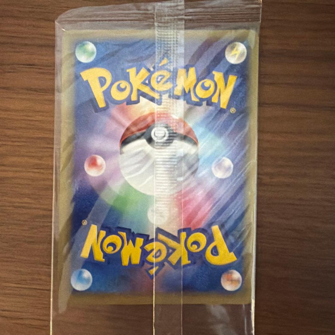 スイクン　ポケパーク　未開封　プロモ